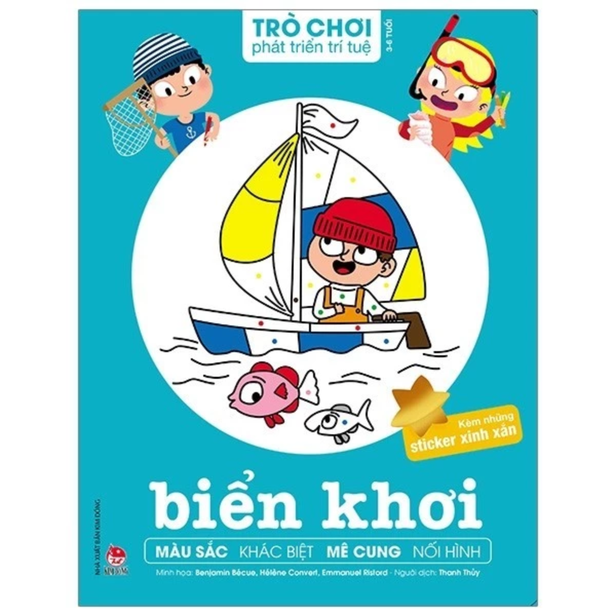 bine khoi Trò chơi phát triển trí tuệ: Biển khơi - Ảnh 1